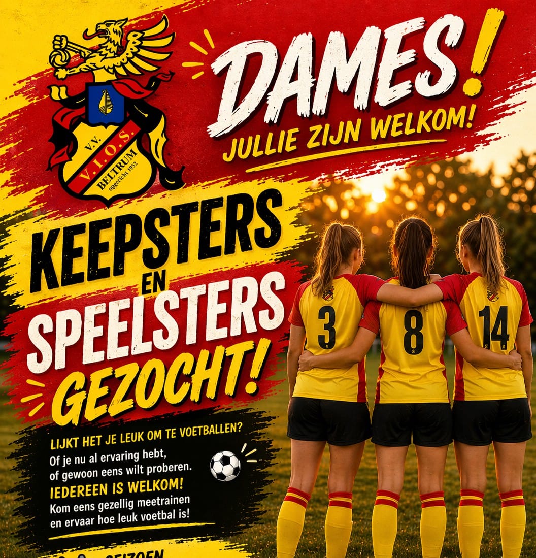 GEZOCHT: KEEPSTERS EN SPEELSTERS!